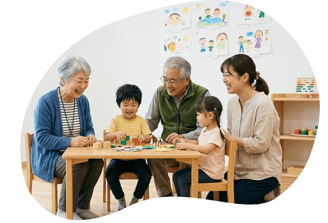 子供とシニアのふれあい